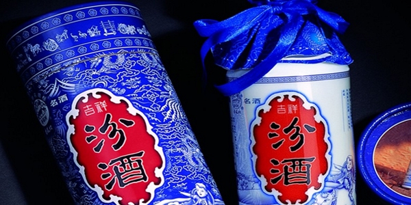 山西汾酒吉祥系列白酒開(kāi)發(fā)產(chǎn)品策劃