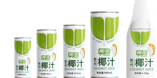 椰園品牌策劃案