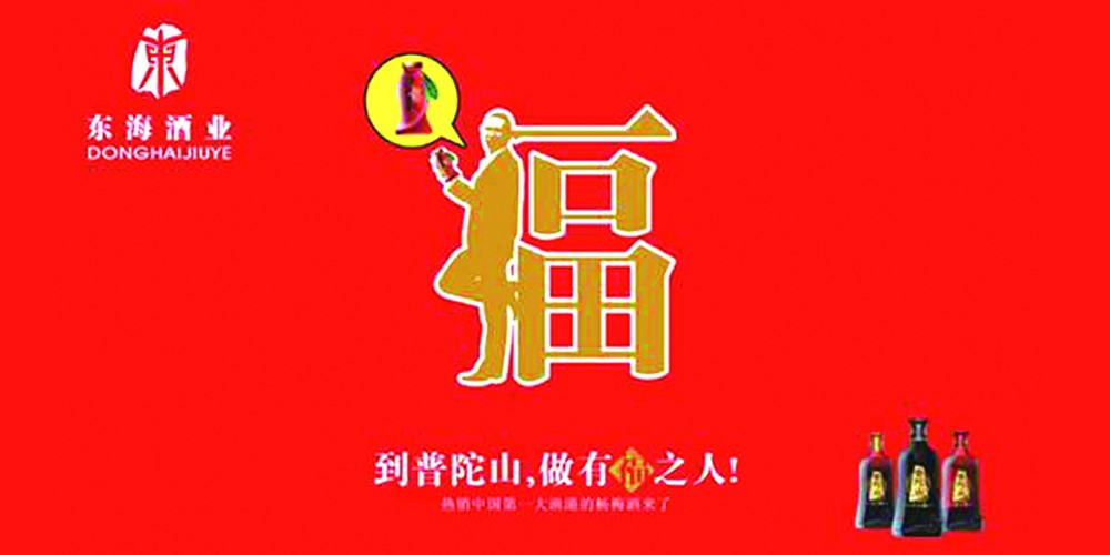 點(diǎn)品牌設(shè)計(jì)