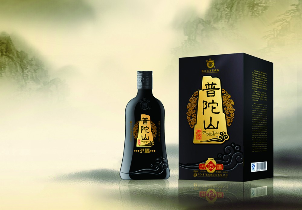 點(diǎn)品牌設(shè)計(jì)