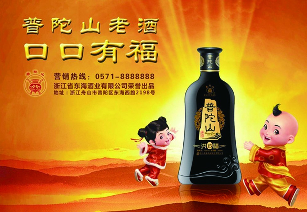 點(diǎn)品牌設(shè)計(jì)