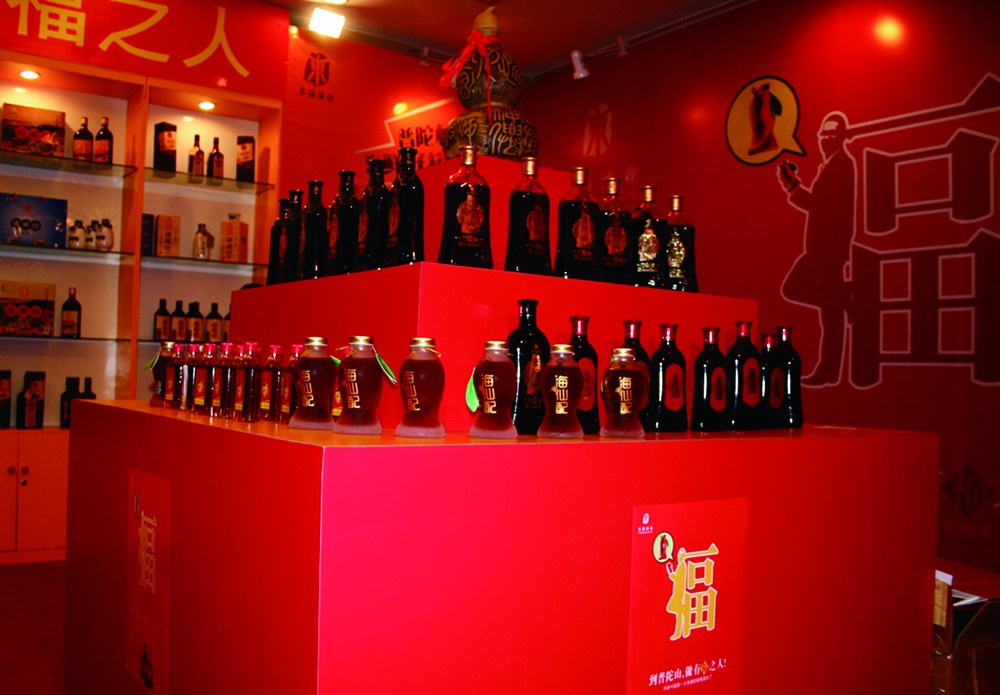 點(diǎn)品牌設(shè)計(jì)