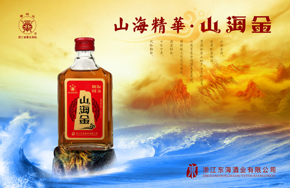 點(diǎn)品牌設(shè)計(jì)