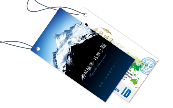 點(diǎn)品牌設(shè)計(jì)