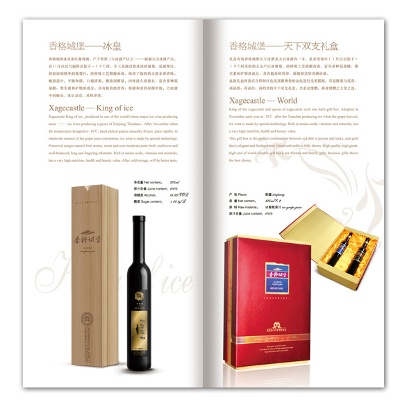 點(diǎn)品牌設(shè)計(jì)