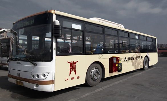 點品牌設(shè)計