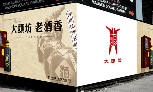 點品牌設(shè)計