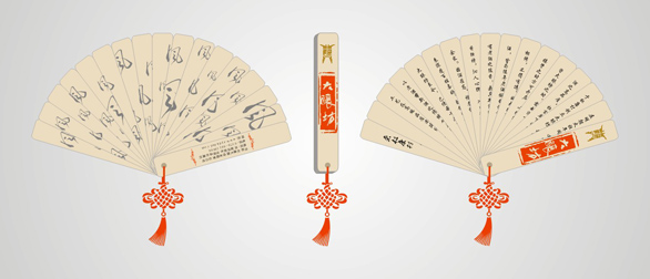 點品牌設(shè)計