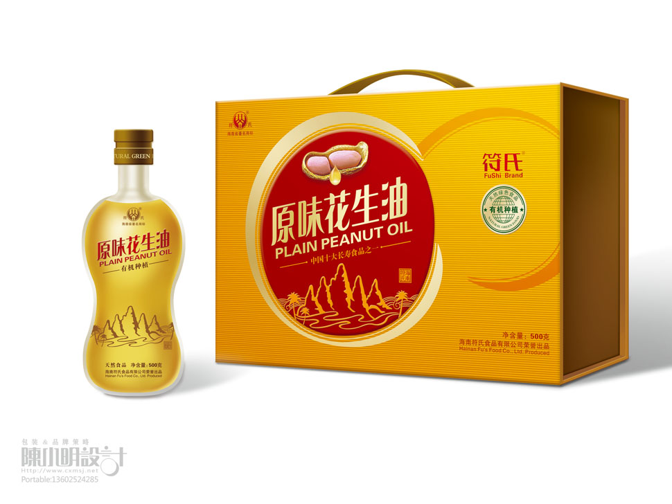 點品牌設(shè)計