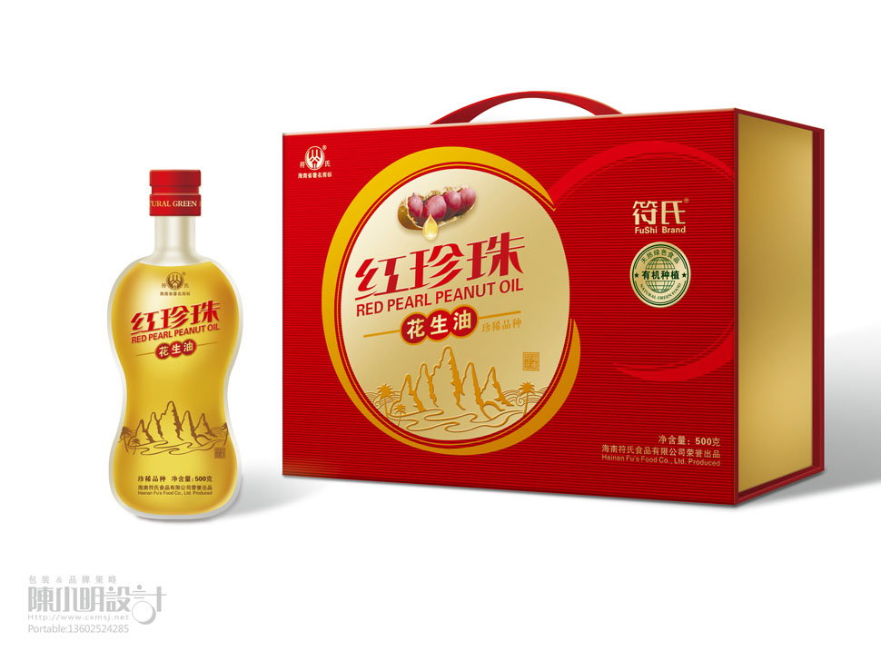 點品牌設(shè)計