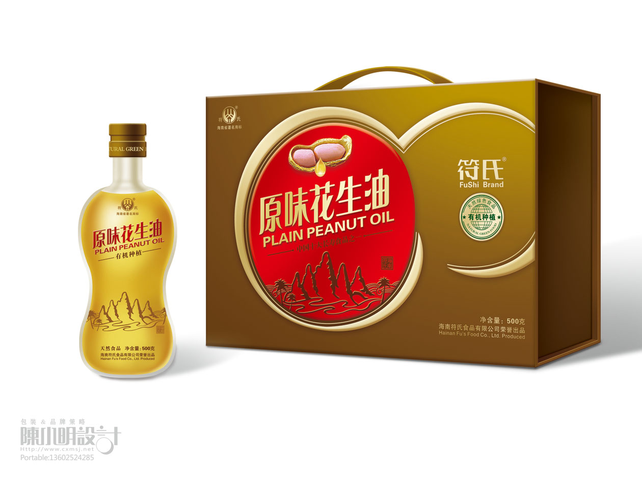 點品牌設(shè)計