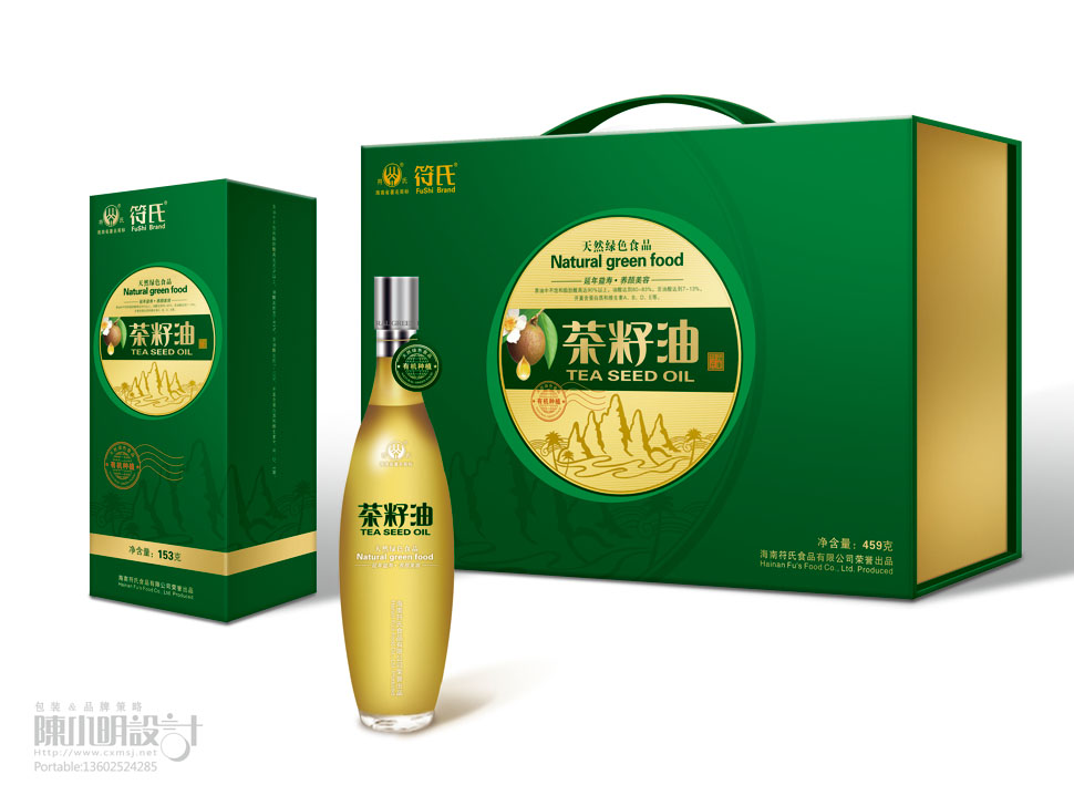 點品牌設(shè)計