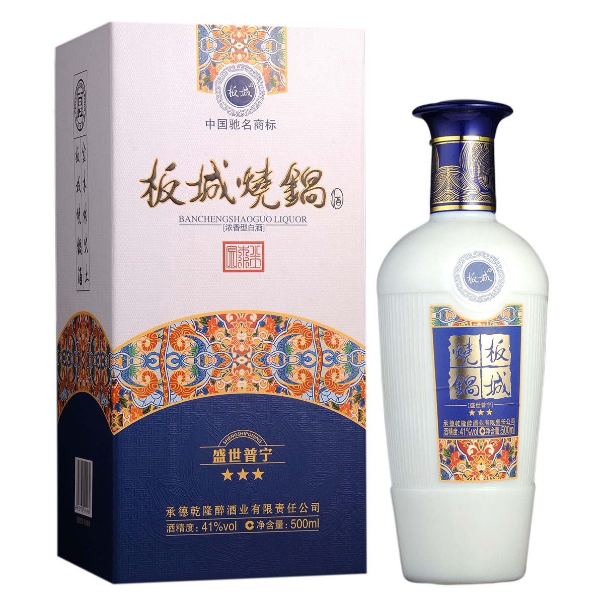 點(diǎn)品牌設(shè)計