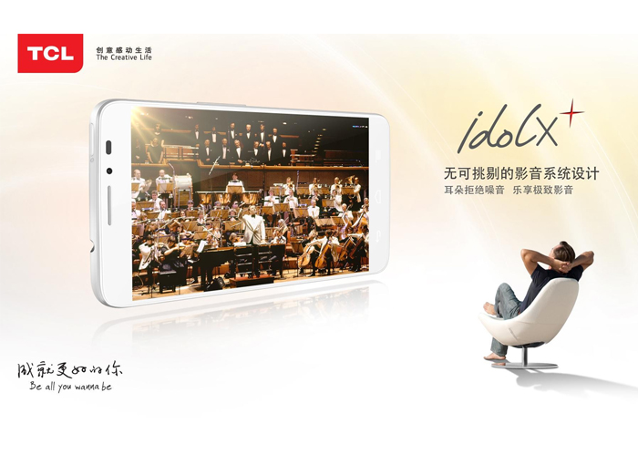 點(diǎn)品牌設(shè)計(jì)