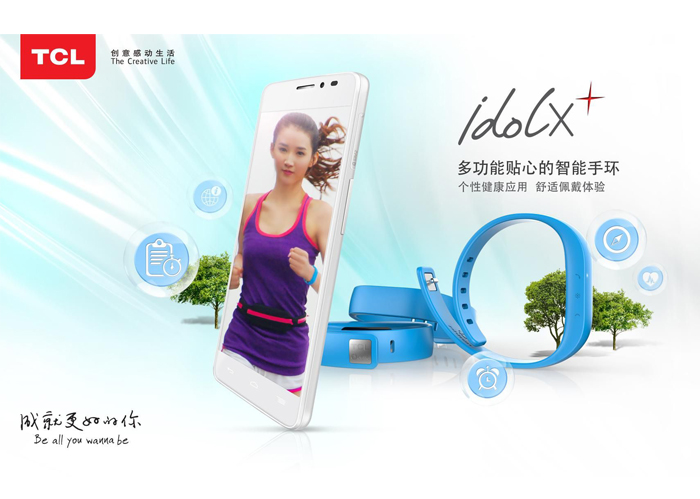 點(diǎn)品牌設(shè)計(jì)