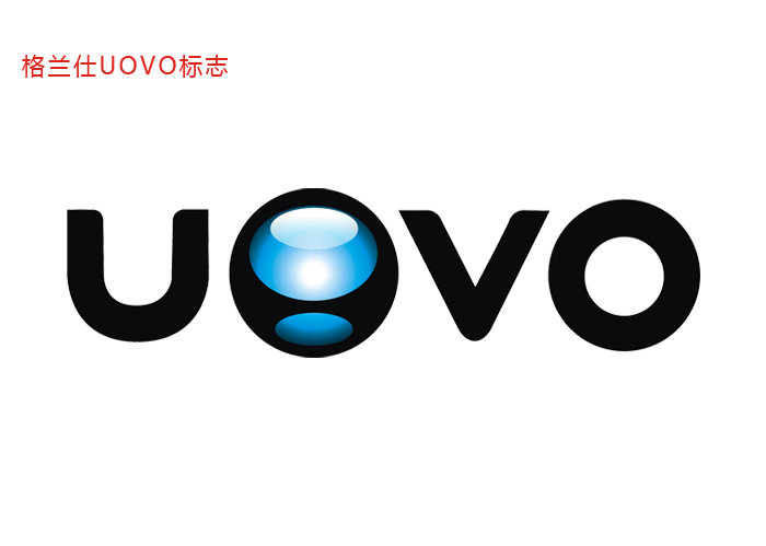 點(diǎn)品牌設(shè)計(jì)