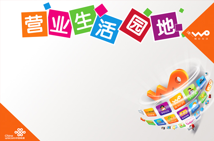 點(diǎn)品牌設(shè)計(jì)