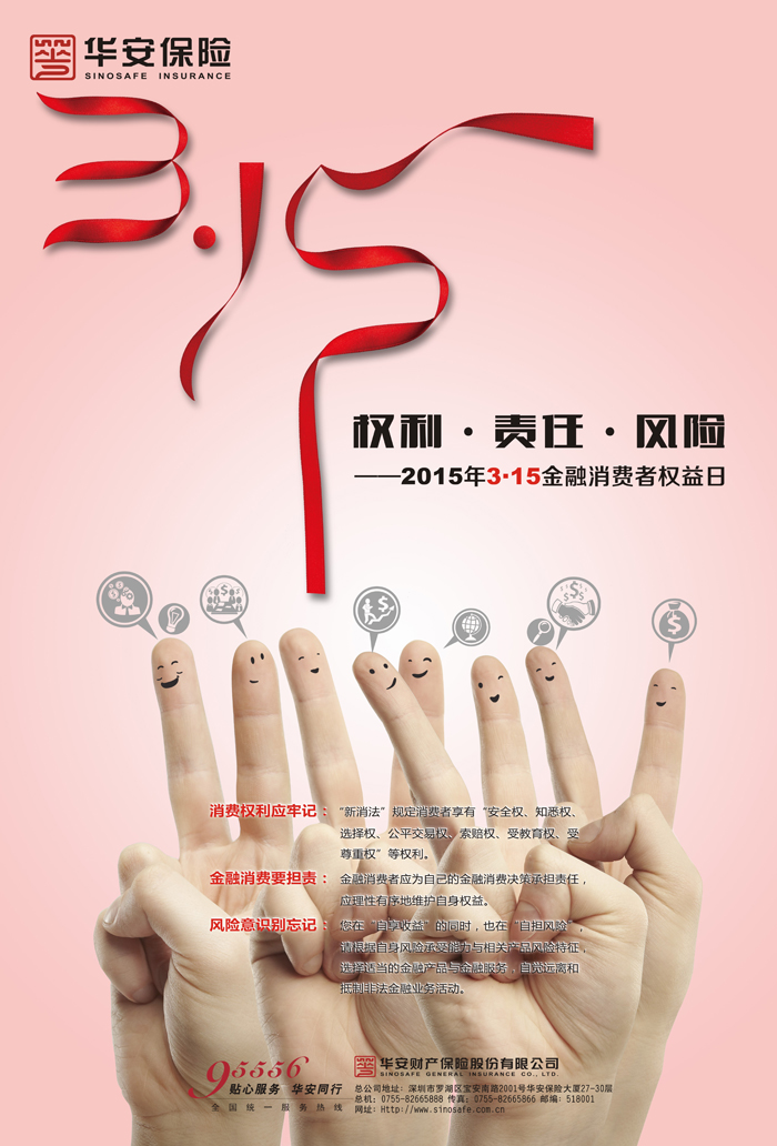 點品牌設(shè)計