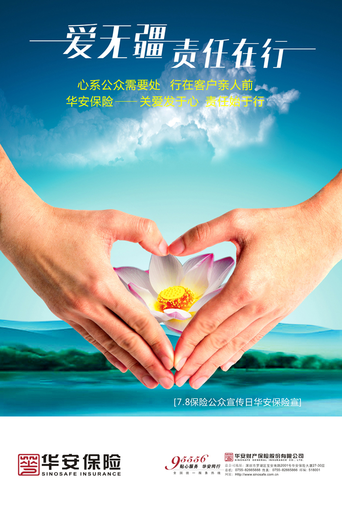 點品牌設(shè)計