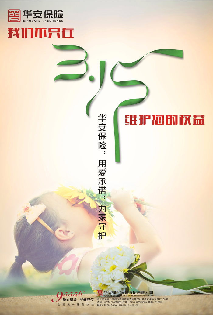 點品牌設(shè)計