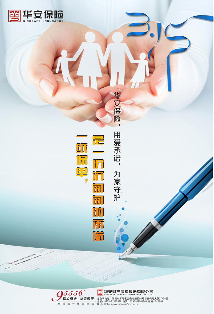 點品牌設(shè)計