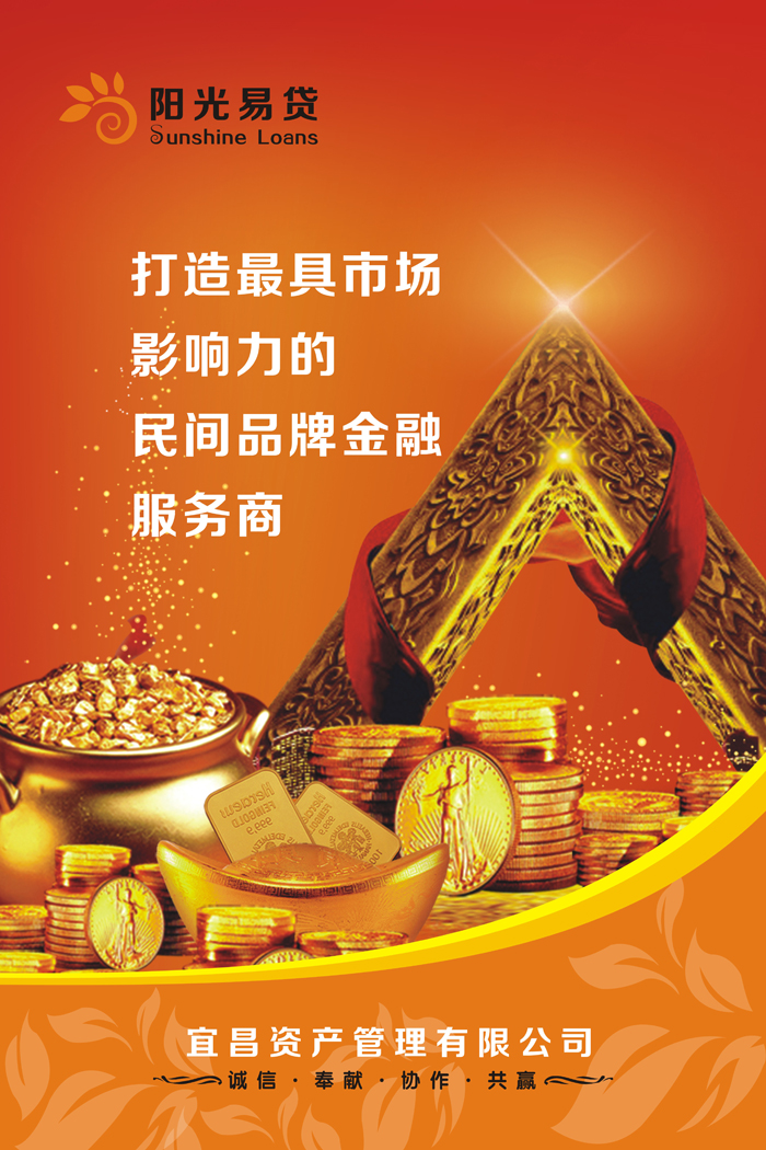 點(diǎn)品牌設(shè)計(jì)