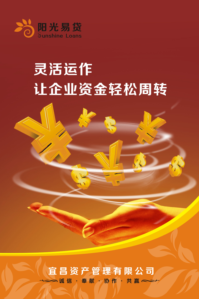 點(diǎn)品牌設(shè)計(jì)