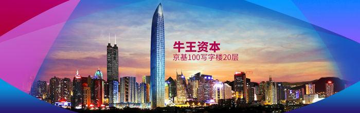 點品牌設(shè)計