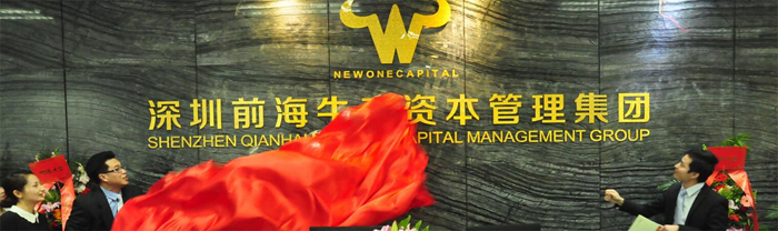 點品牌設(shè)計