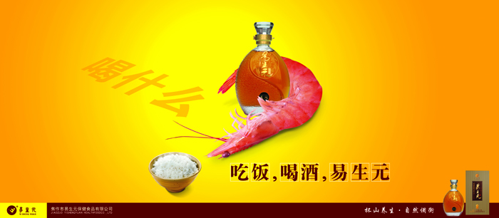 點品牌設(shè)計