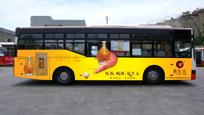 點品牌設(shè)計