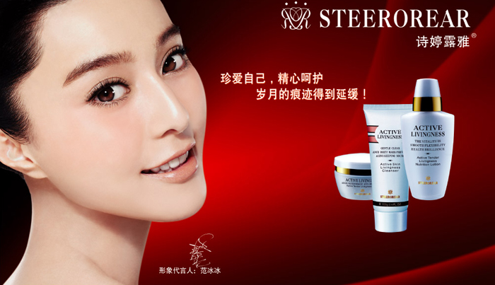 點(diǎn)品牌設(shè)計(jì)