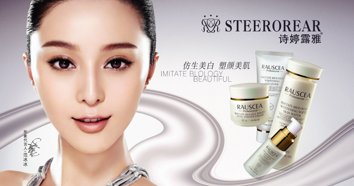 點(diǎn)品牌設(shè)計(jì)