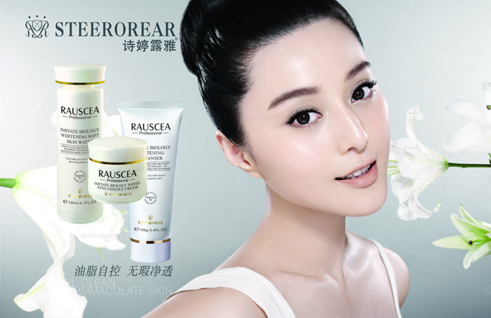 點(diǎn)品牌設(shè)計(jì)