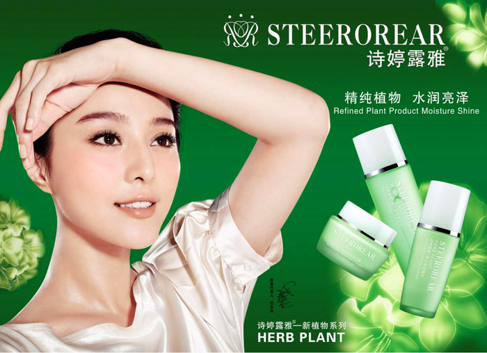 點(diǎn)品牌設(shè)計(jì)