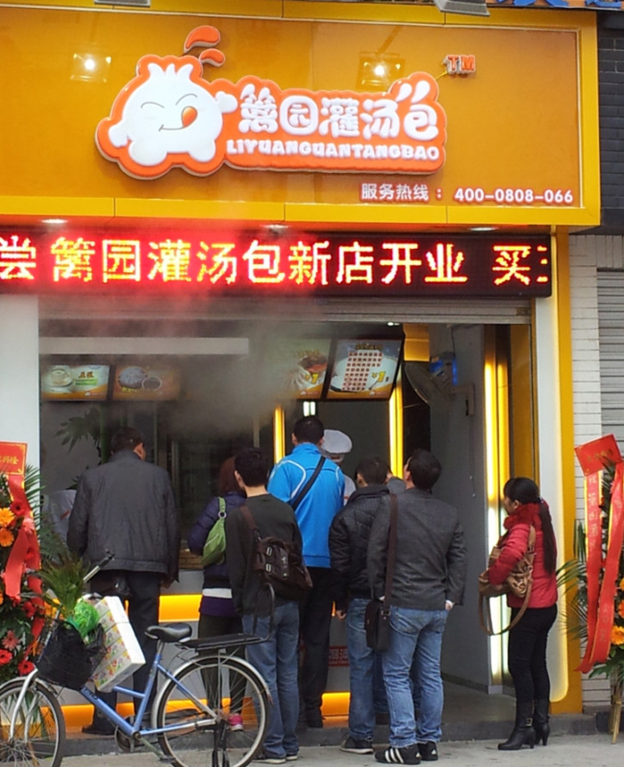 點(diǎn)品牌設(shè)計