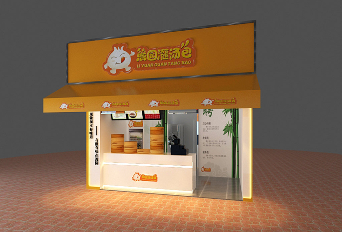 點(diǎn)品牌設(shè)計