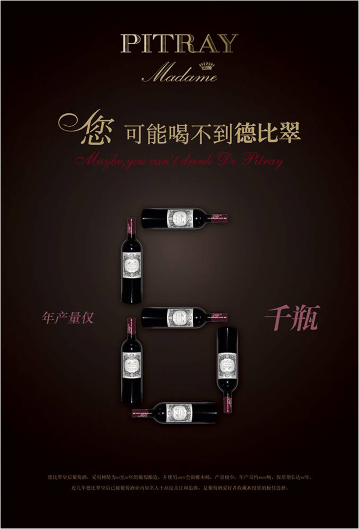 點(diǎn)品牌設(shè)計(jì)