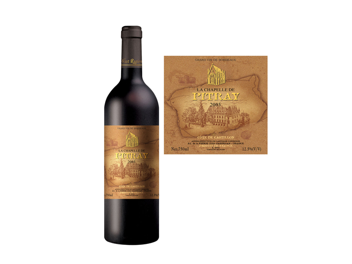 點(diǎn)品牌設(shè)計(jì)