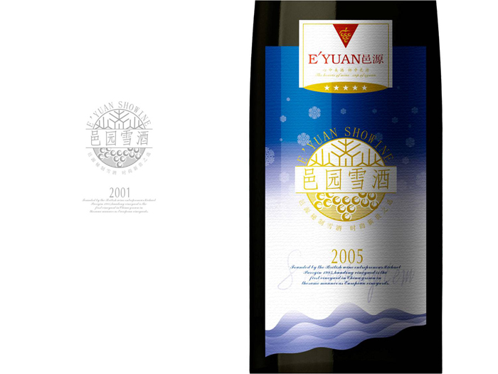 點(diǎn)品牌設(shè)計(jì)