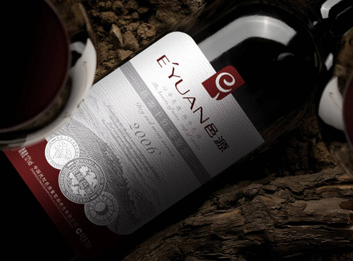 點(diǎn)品牌設(shè)計(jì)