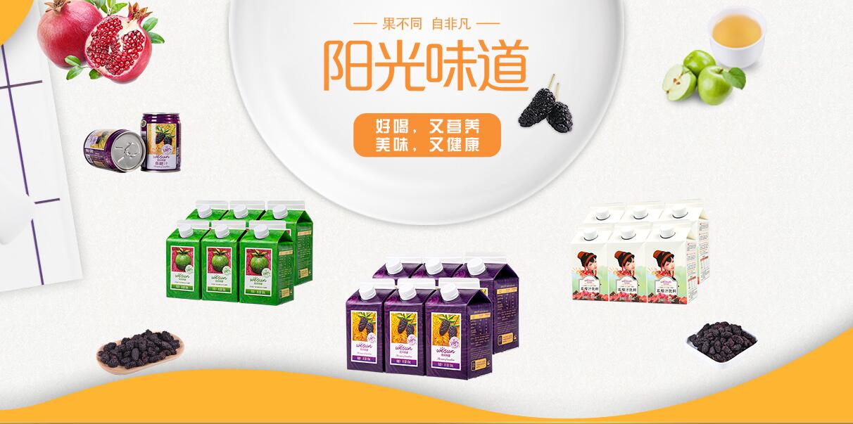 點(diǎn)品牌設(shè)計(jì)