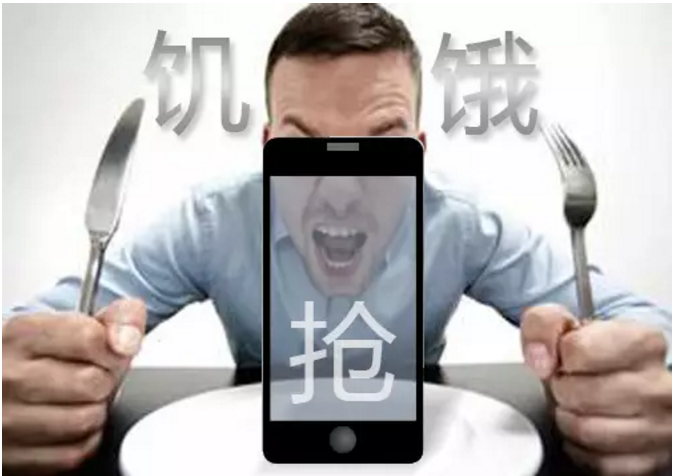 點品牌設(shè)計