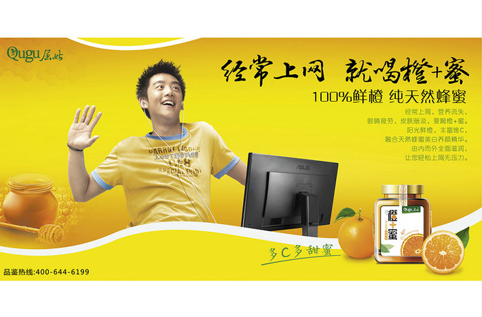 點品牌設(shè)計