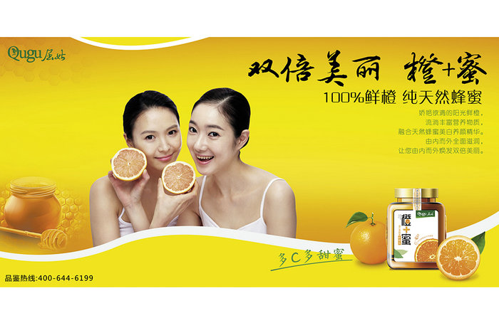 點品牌設(shè)計