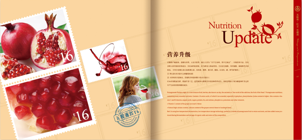 1519723029768876.png blob.png