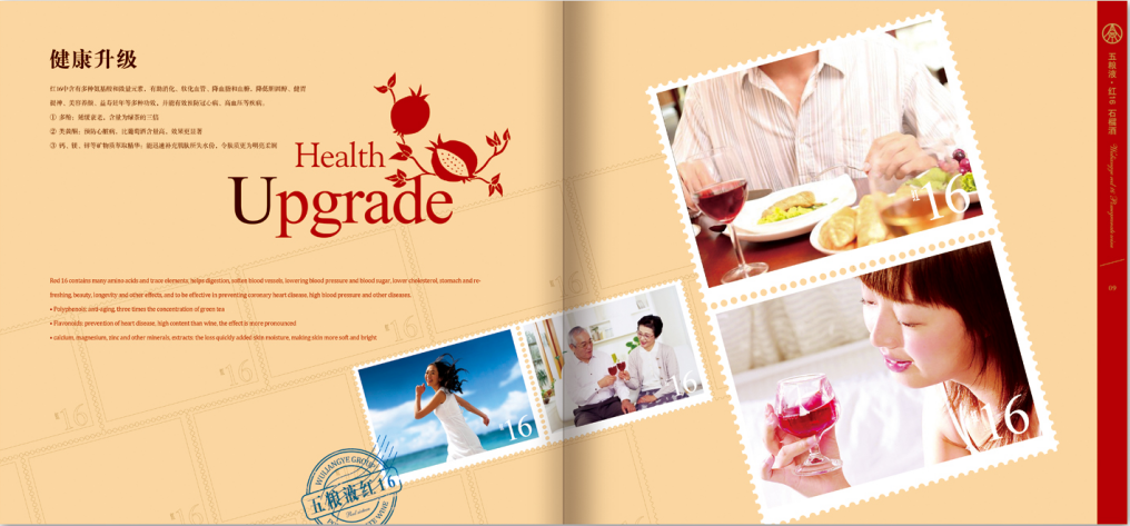 1519723055225993.png blob.png