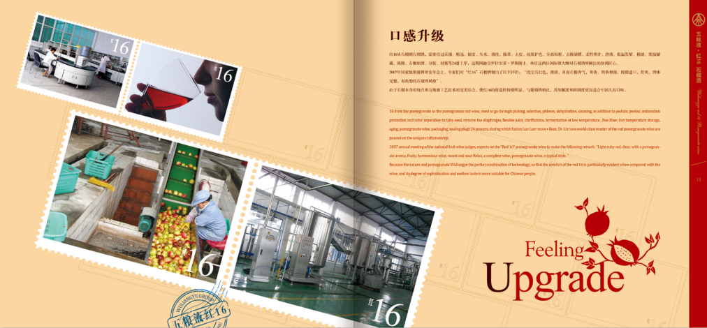 1519723080827281.png blob.png