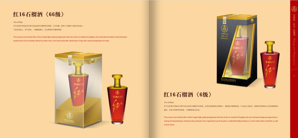 1519723158656019.png blob.png