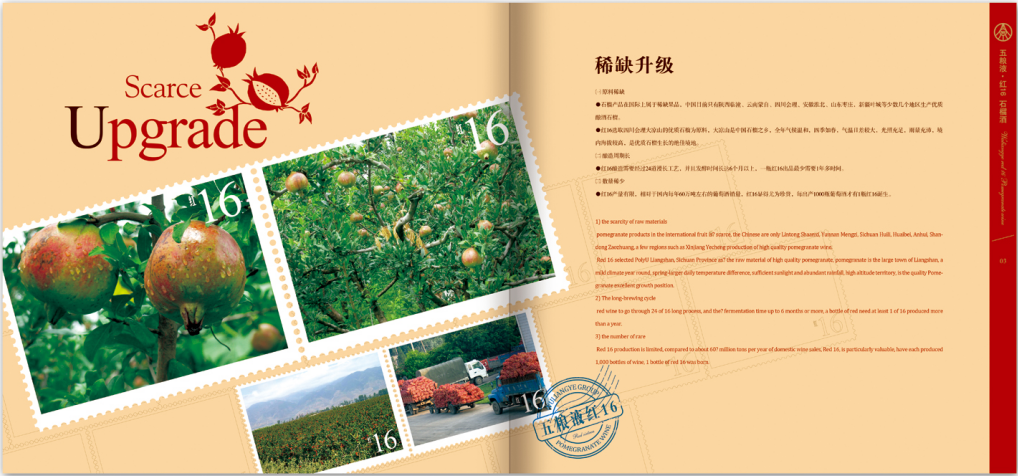 1519723173399995.png blob.png